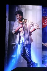 Janda Pai Kapiraju Audio Release